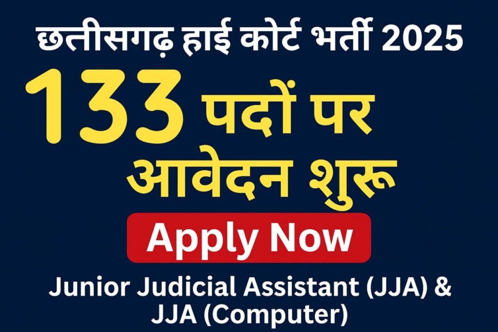 whatsapp image 2025 11 03 at 3.42.01 pm